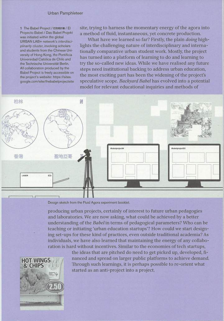 Global Education for Urban Futures — page. 27