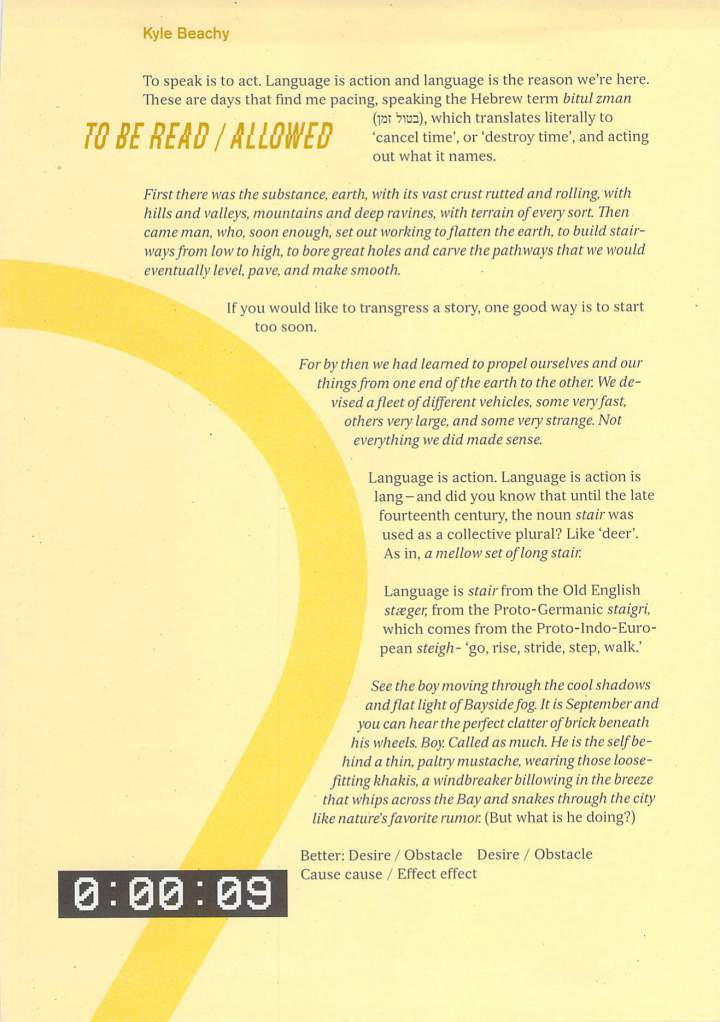 Skateboardings — page. 11