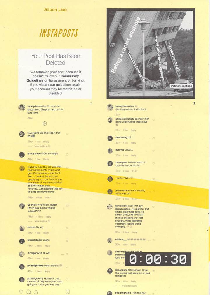 Skateboardings — page. 32