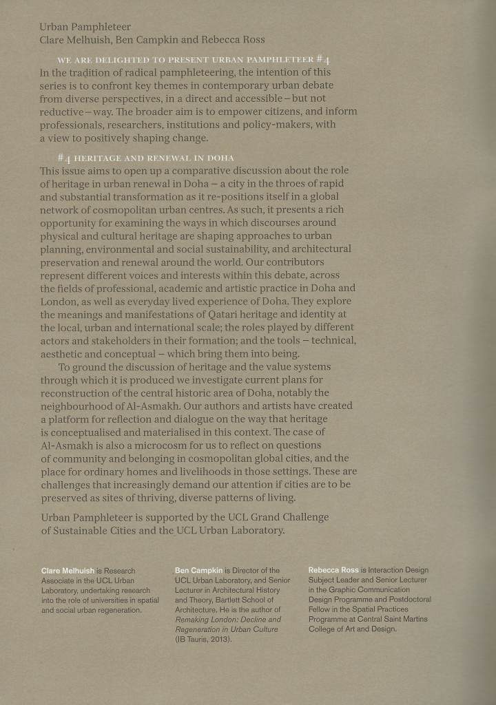 Heritage & Renewal in Doha — page. 2