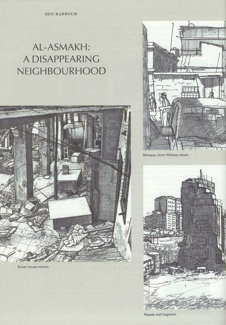 Heritage & Renewal in Doha — page. 24