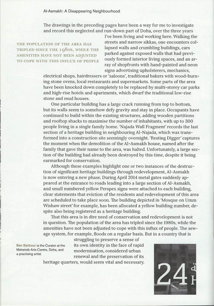 Heritage & Renewal in Doha — page. 26